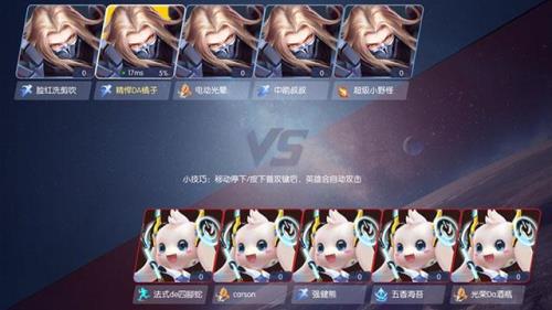 时空召唤拼团能拼几次