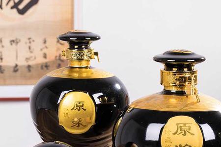 610毫升酒等于多少斤