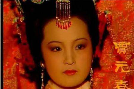 虎兔相逢一代休是啥意思