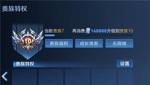 王者满18当天凌晨就解除吗