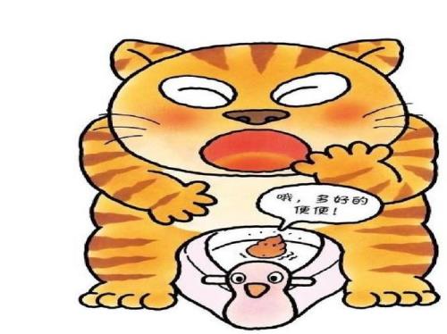 臭臭是什么