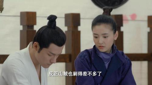穆乐叶远安大结局穆乐回来了吗