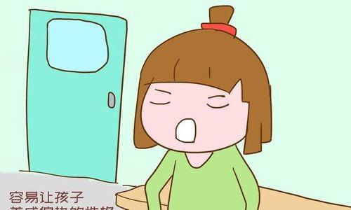 粘妈妈的女孩性格