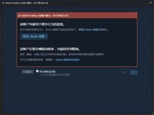 steam卖的东西在市场哪里看