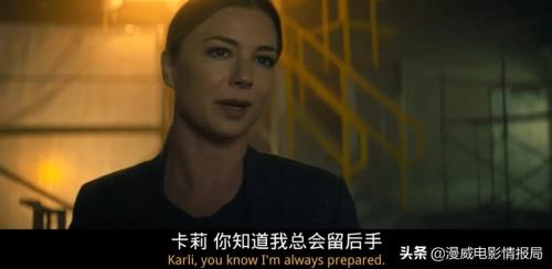 救命卡特结尾什么意思