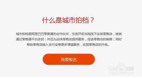 零售通取消手机绑定还能用吗