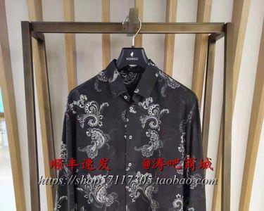 洛德利格档次