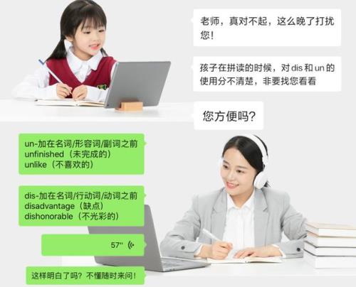 230107身份证是哪里的