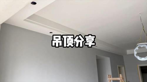 双眼皮吊顶做多宽和多深