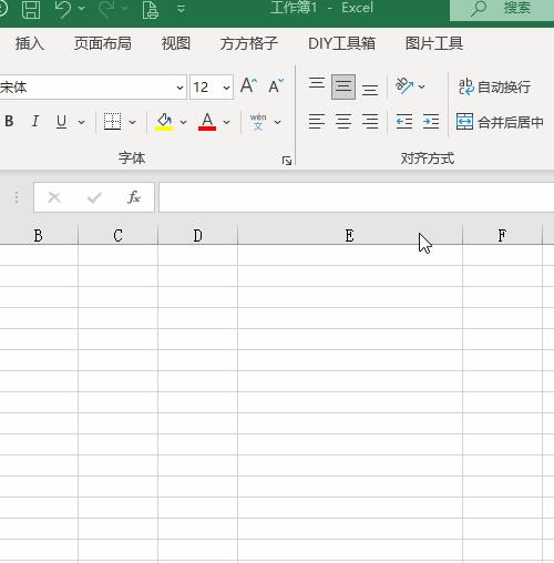 excel分页4页如何删除第四页