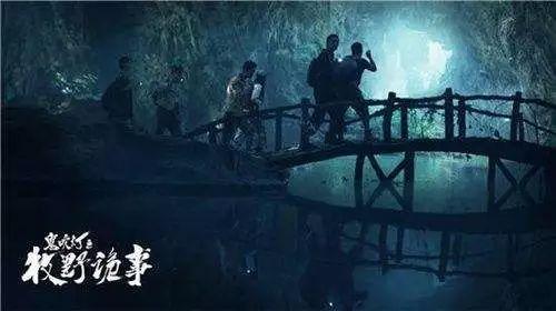 鬼吹灯蜡烛为什么会灭