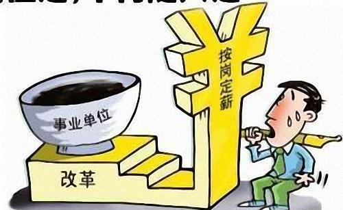 工勤岗位可以评职称吗