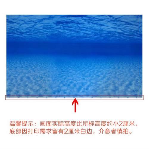 鱼缸背景空间太小如何更换