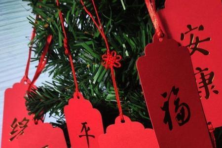 心愿达成的祝福语