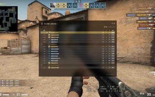 csgo新版竞技模式怎么解锁