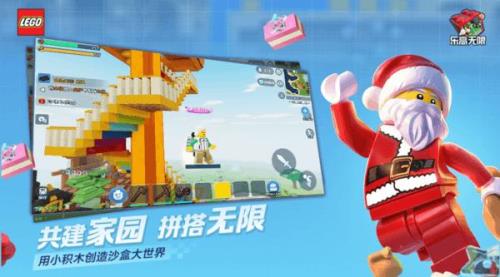 vivo为什么下不了乐高无限