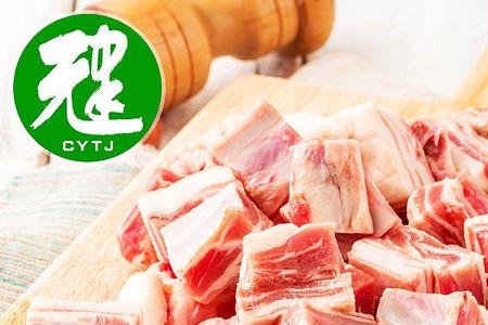 网上买的冻羊肉能吃吗