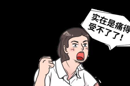 生不得死不能的意思