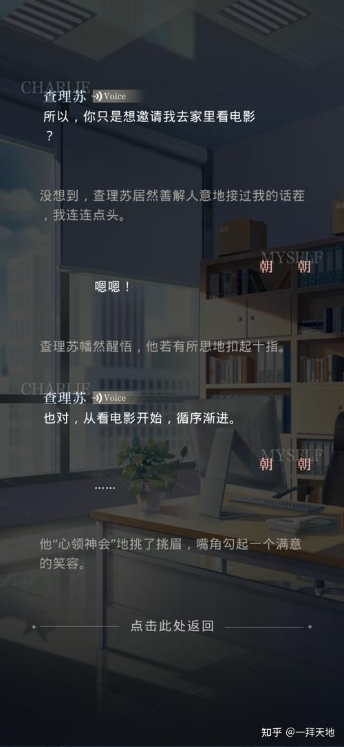 光夜主线多少章了