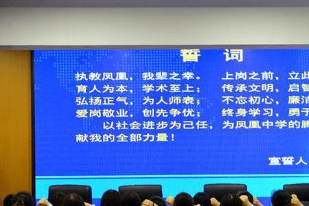 微芒成炬什么意思
