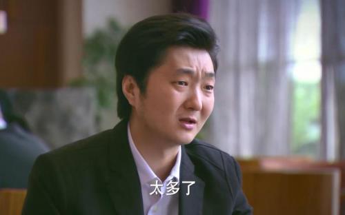 肖然借启明300万后来还了吗