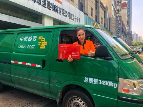 ems是什么快递