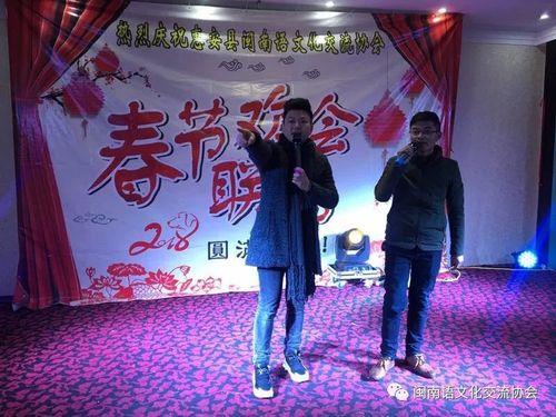 闽南歌曲说什么无奈男声完整版