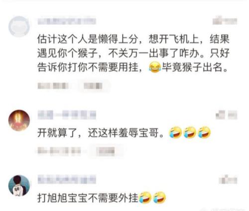 Pkc什么意思