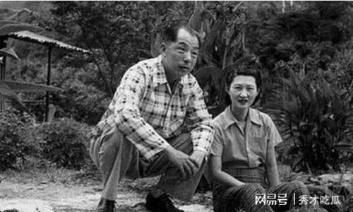 于凤至有几个儿女
