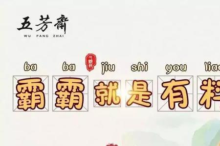 摩托车车牌文案短句干净