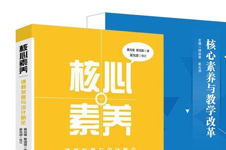 睿语全素养是什么课程