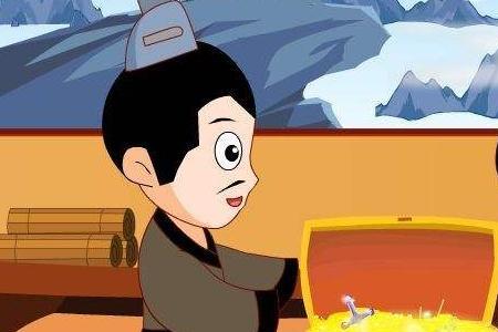 故始什么意思