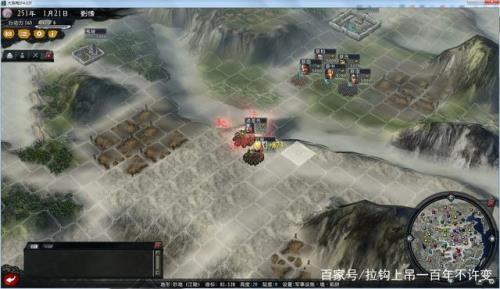 三国志11计谋使用方法