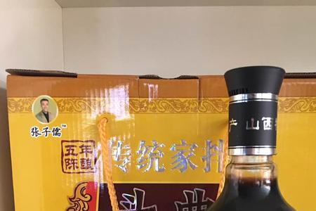 醋曲是什么做的