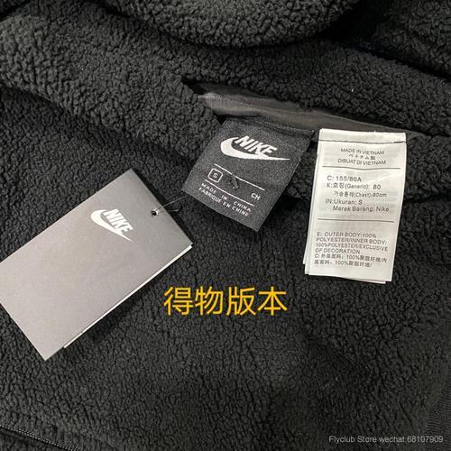 得物贺卡怎么扫描