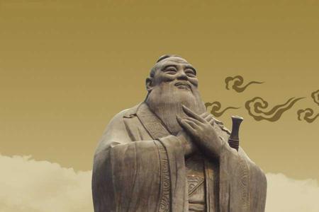 孔子的思想克己复礼的最终