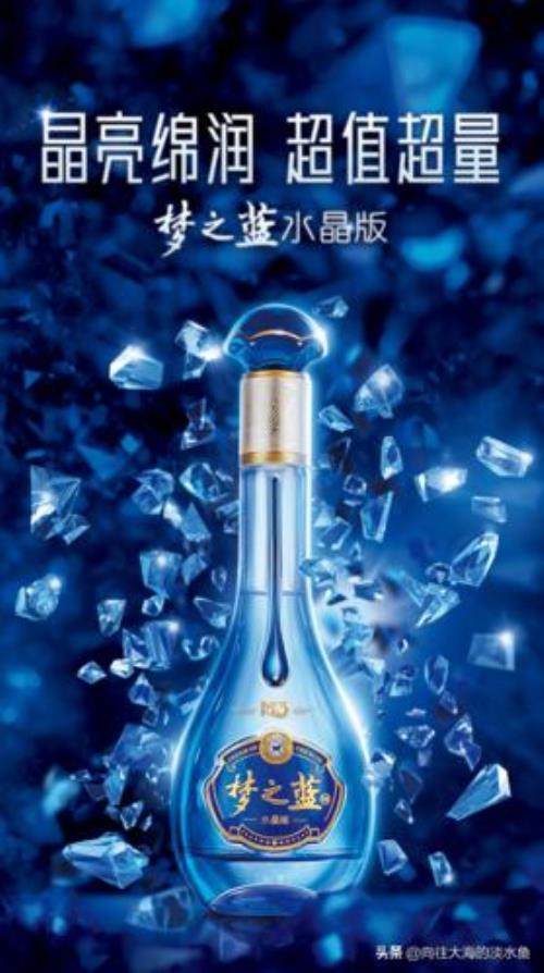 梦之蓝梦3与梦六区别