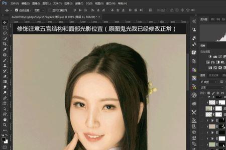抠图怎么只能抠人相不能看道具