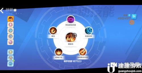 火炬之光无限时空天赋搭配