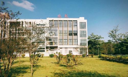 连云港专本连读学校