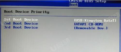 华硕为什么安装BIOS不更新