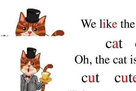 we like 还是we likes