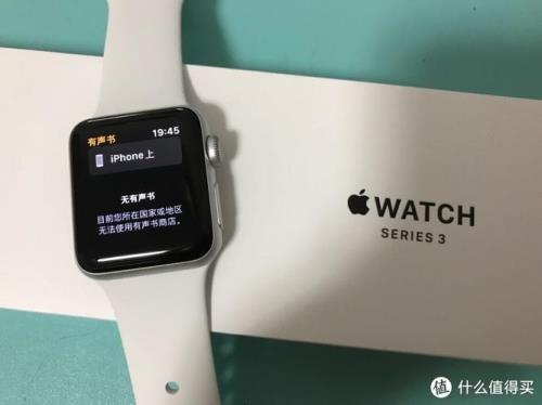 iwatch充电需要多久