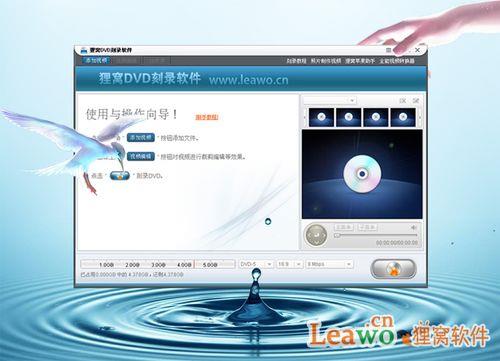 刻盘是什么意思