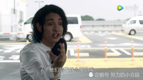 托雷基亚的最终结局普通话