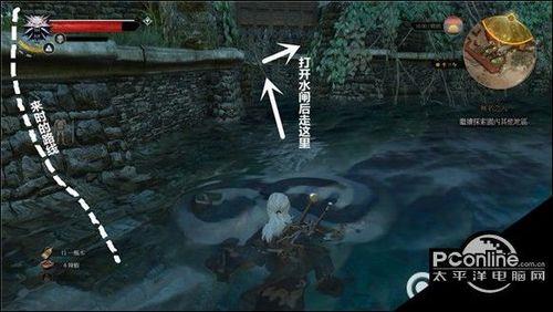 巫师3通关大概要多久一共几章