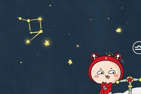 天秤女记仇到什么程度
