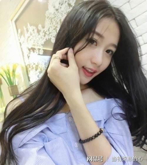 说一个女生很装是什么意思