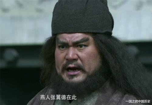 张飞的岳父是不是夏侯淳