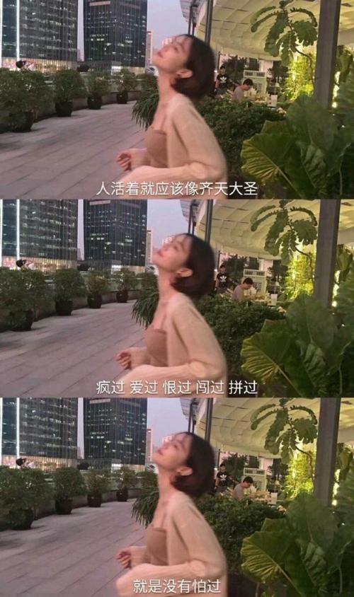 男朋友说话总是透露着瞧不起我